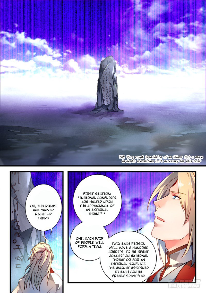 Spirit Blade Mountain 331 3