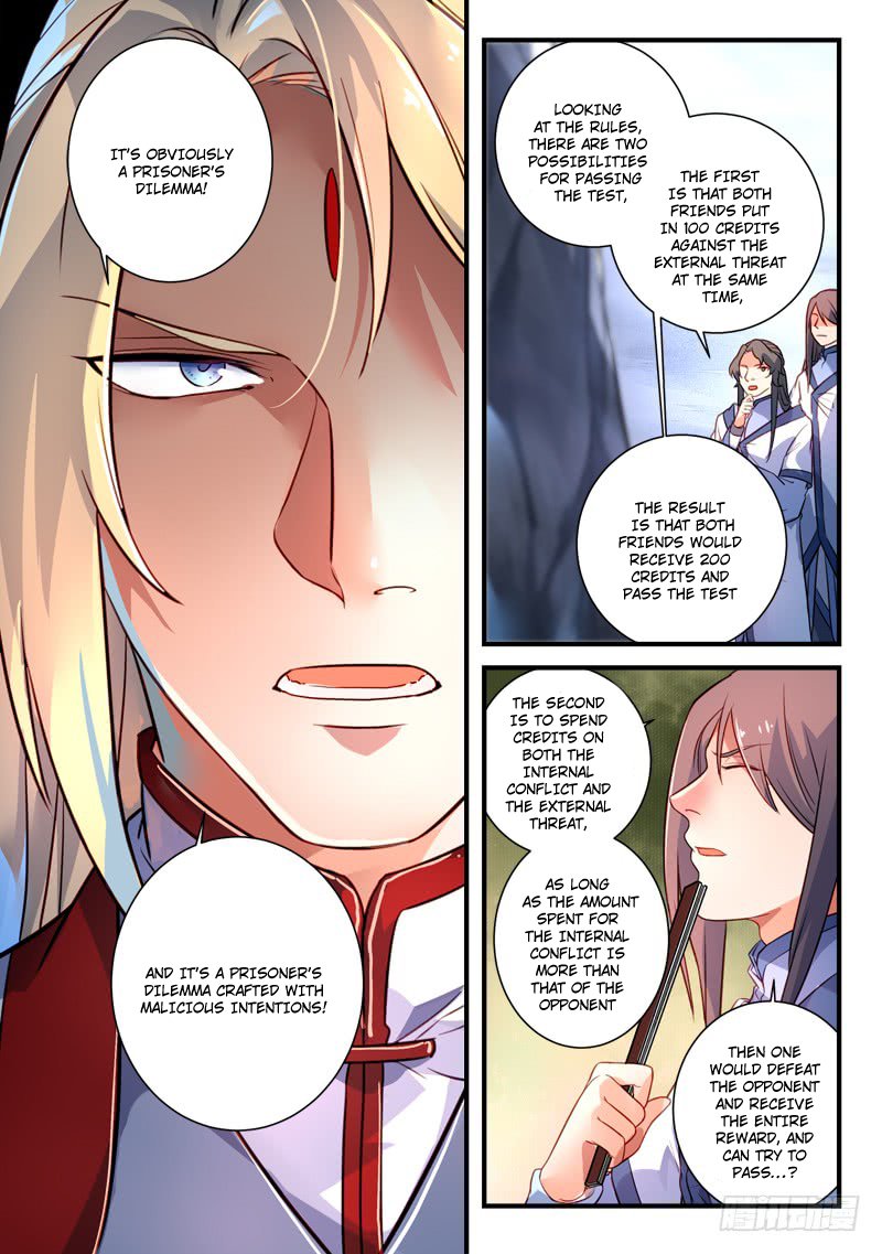 Spirit Blade Mountain 331 6