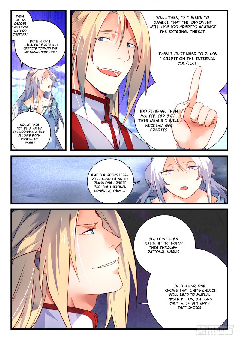 Spirit Blade Mountain 331 9