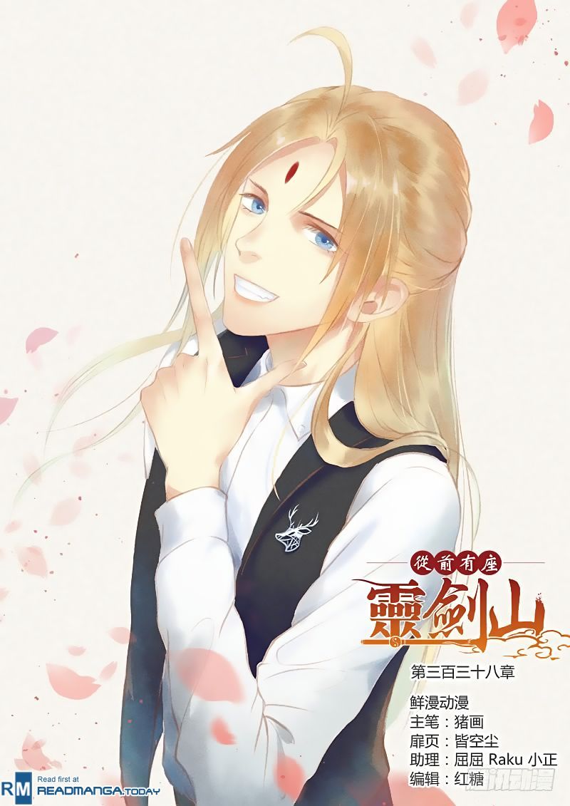Spirit Blade Mountain 338 1