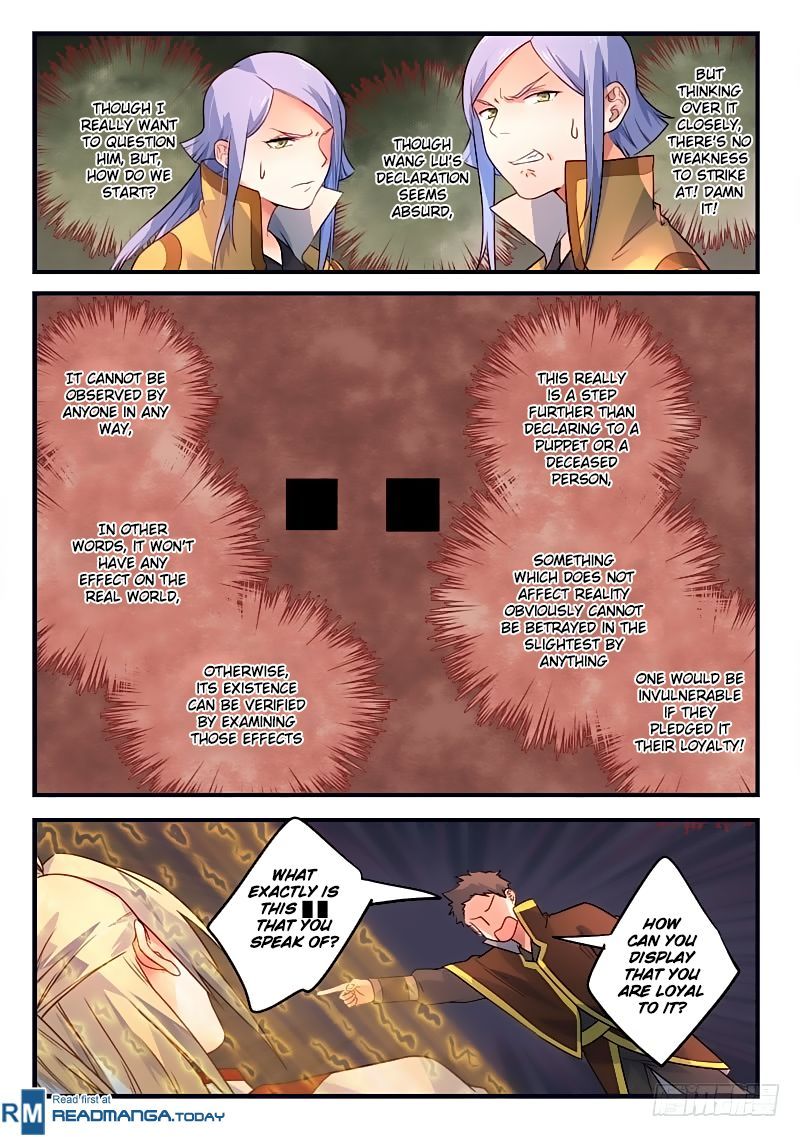 Spirit Blade Mountain 338 5
