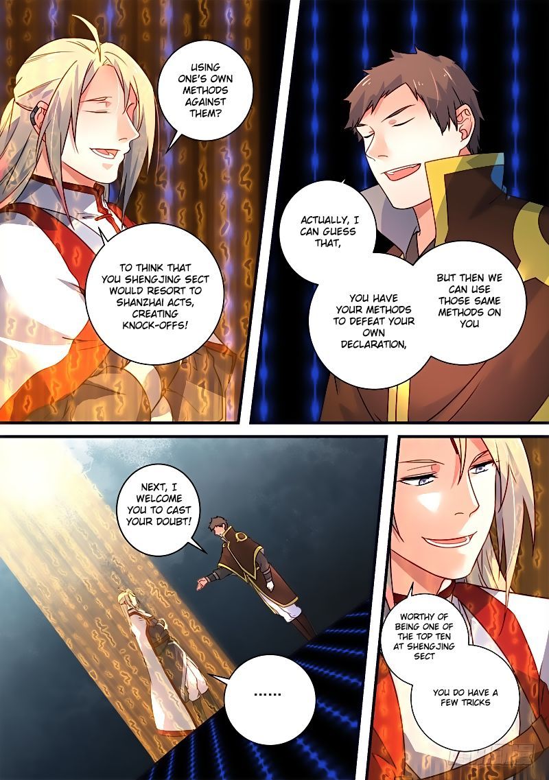 Spirit Blade Mountain 338 8