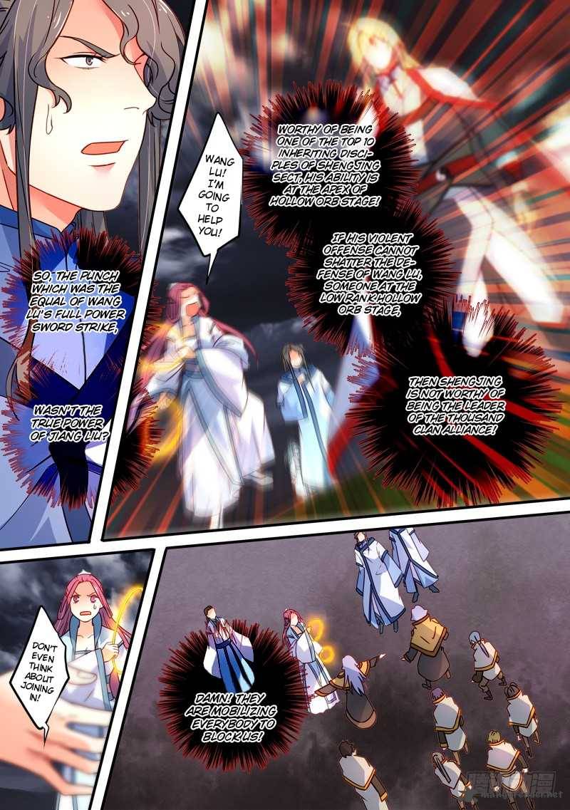 Spirit Blade Mountain 340 4