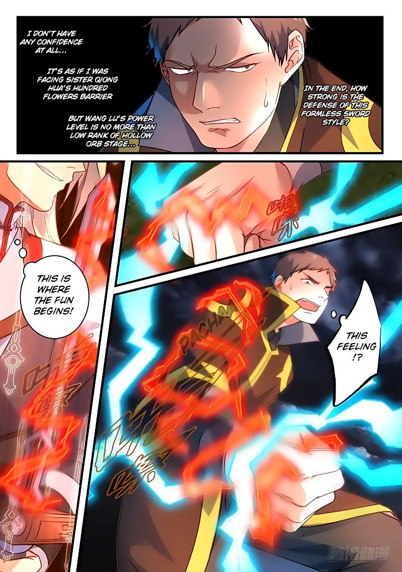 Spirit Blade Mountain 342 4
