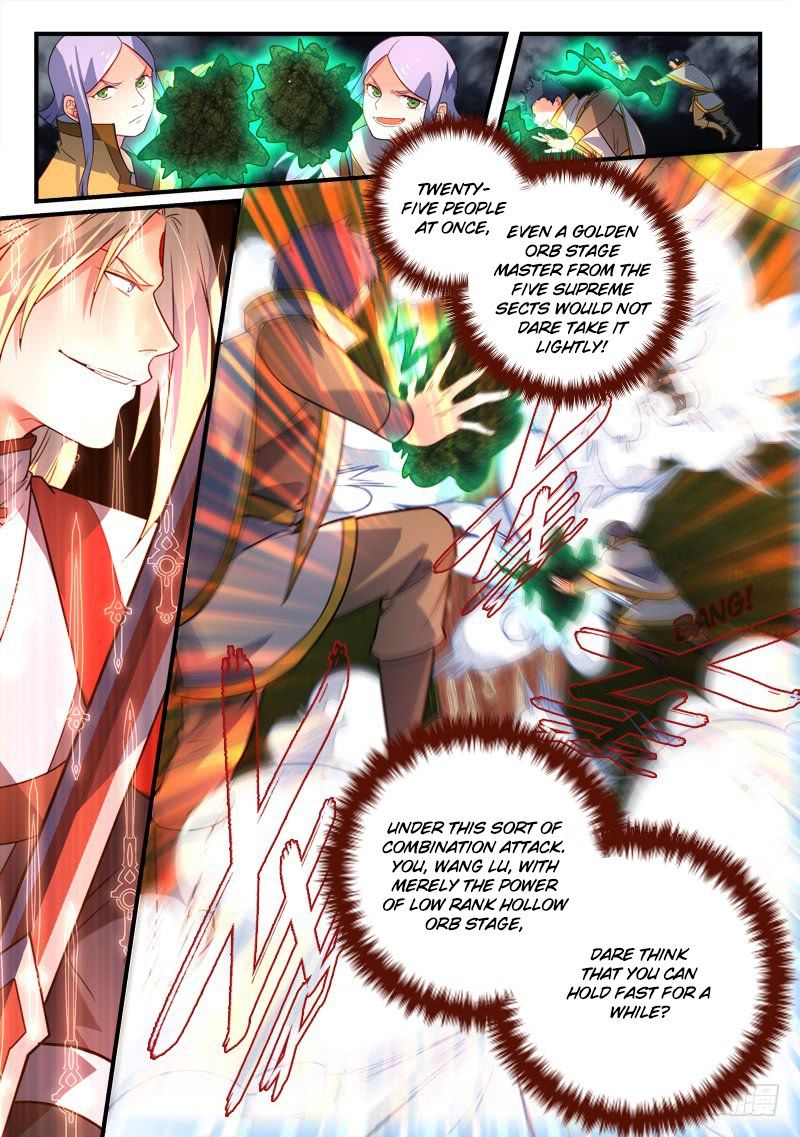 Spirit Blade Mountain 342 7