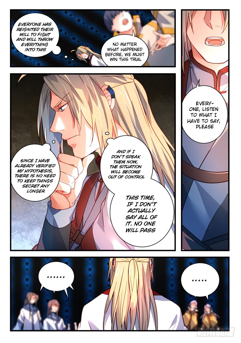 Spirit Blade Mountain 345 6