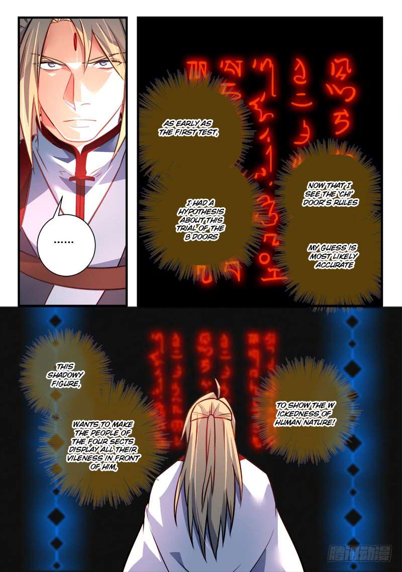 Spirit Blade Mountain 348 7