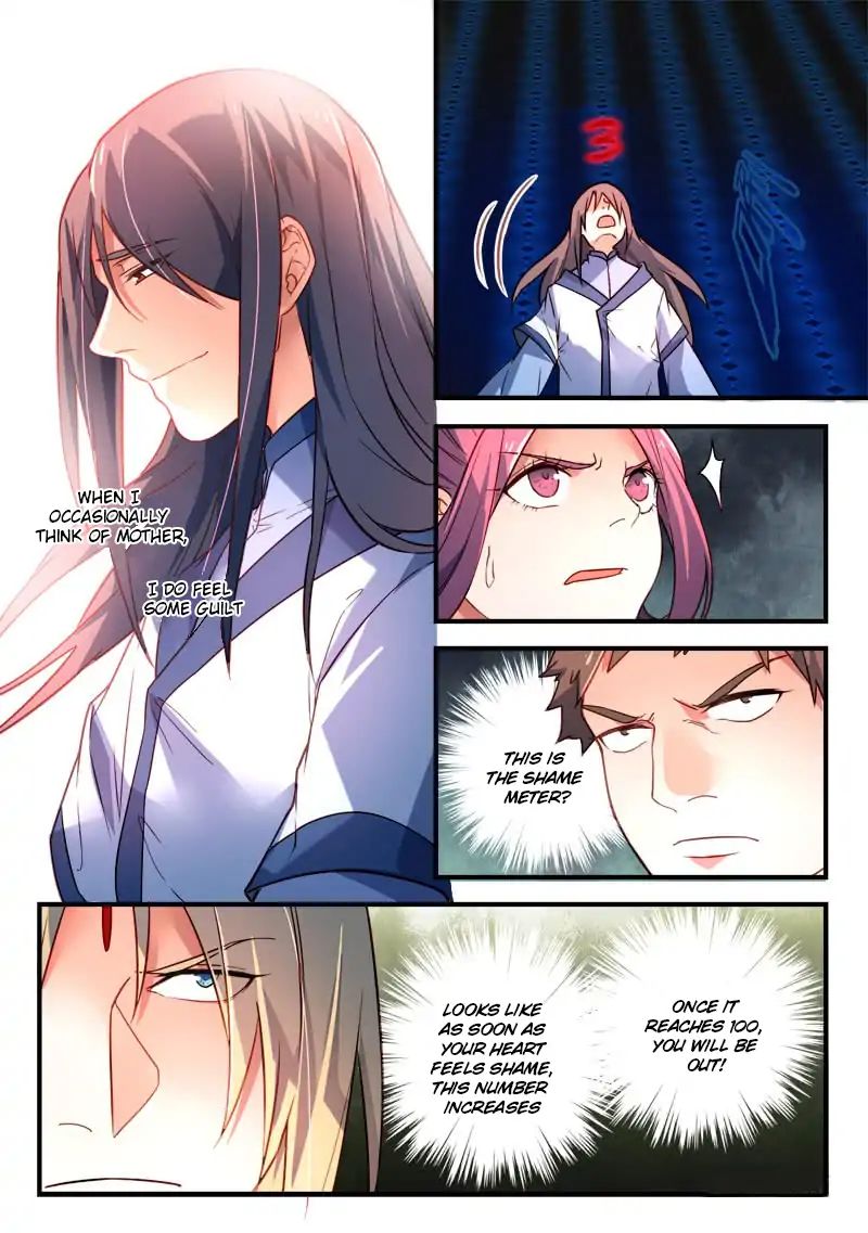 Spirit Blade Mountain 349 5