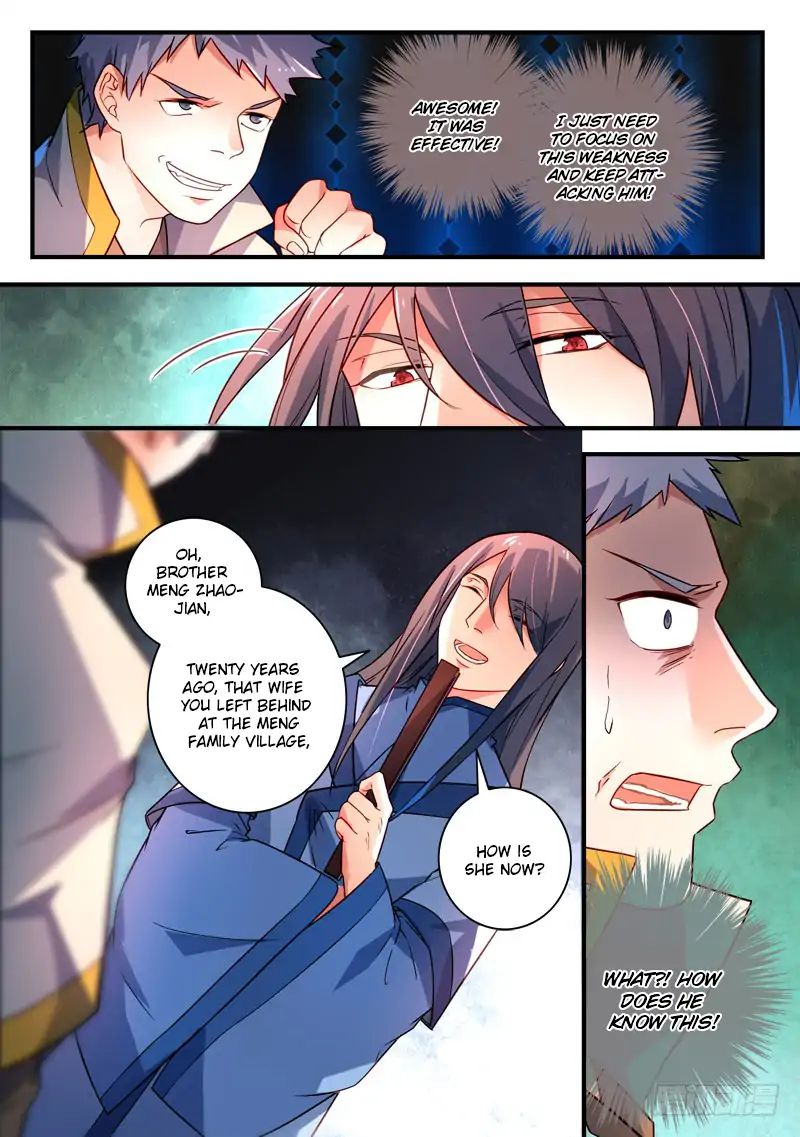 Spirit Blade Mountain 349 6