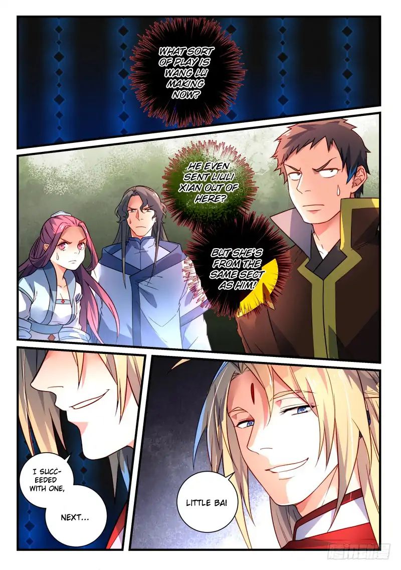 Spirit Blade Mountain 351 2