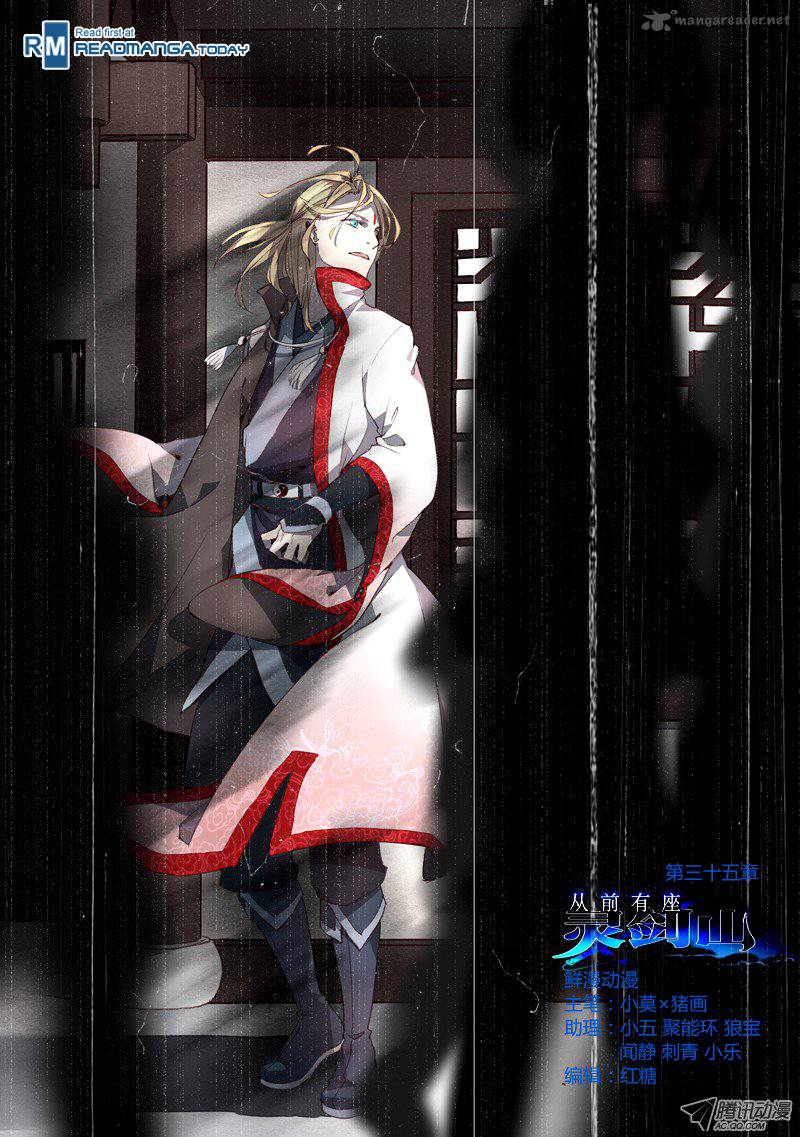 Spirit Blade Mountain 36 2