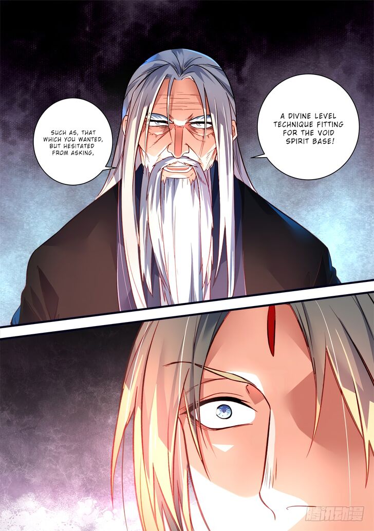 Spirit Blade Mountain 361 12
