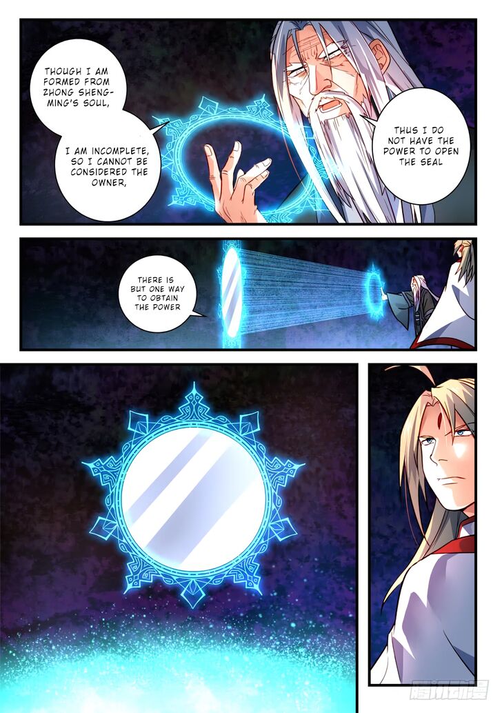 Spirit Blade Mountain 361 3