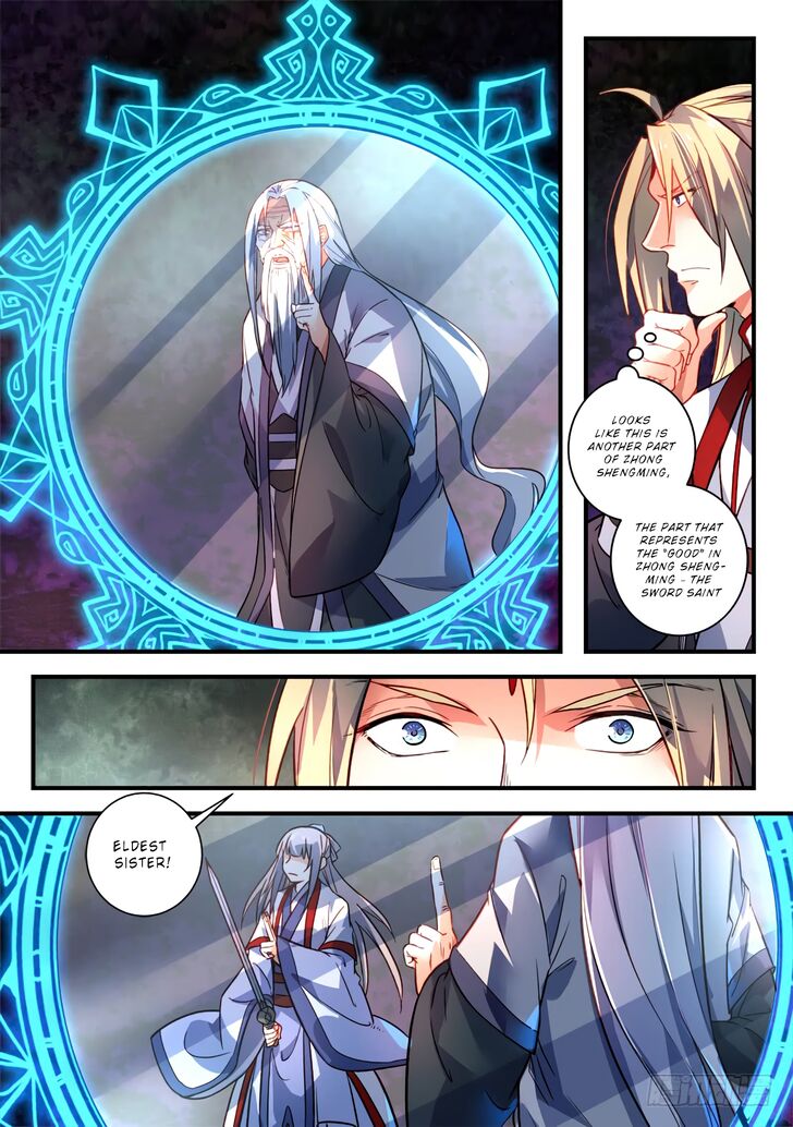 Spirit Blade Mountain 361 4
