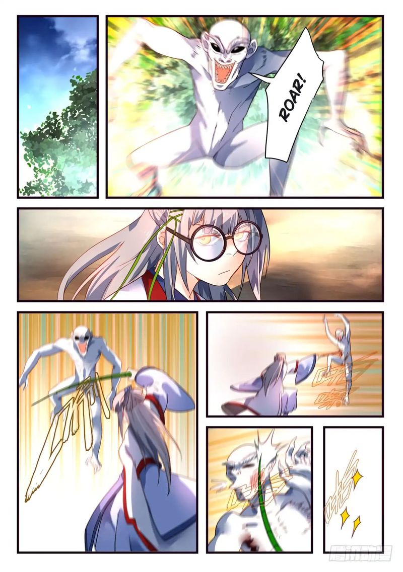 Spirit Blade Mountain 370 12