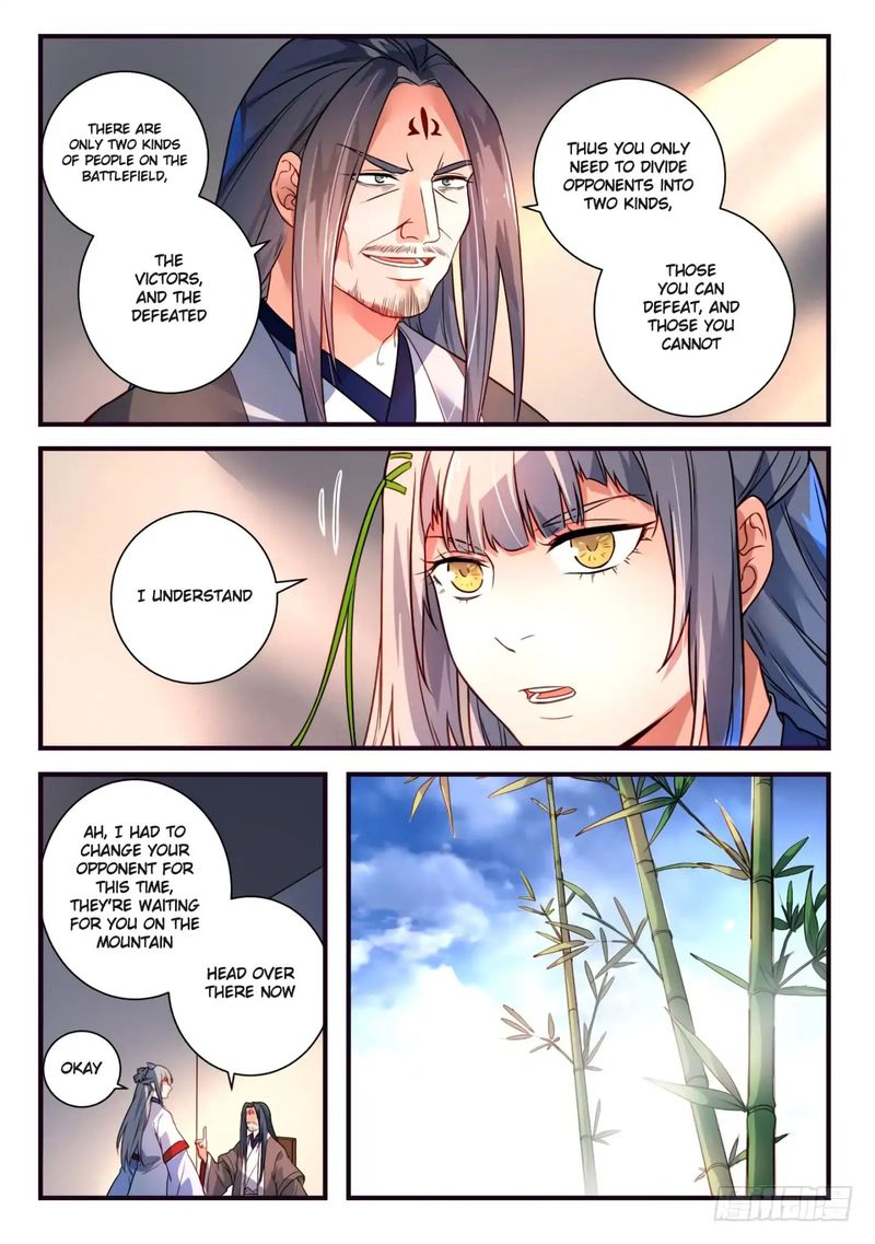 Spirit Blade Mountain 370 3