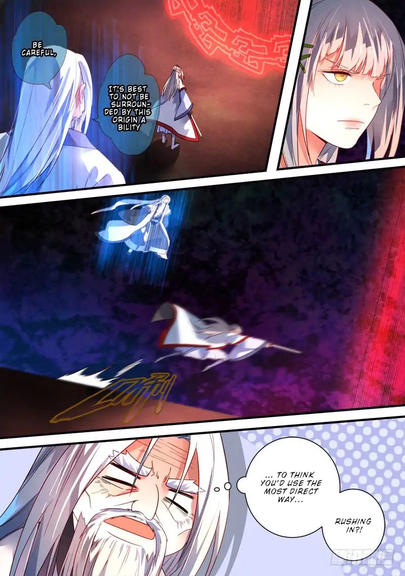 Spirit Blade Mountain 373 4