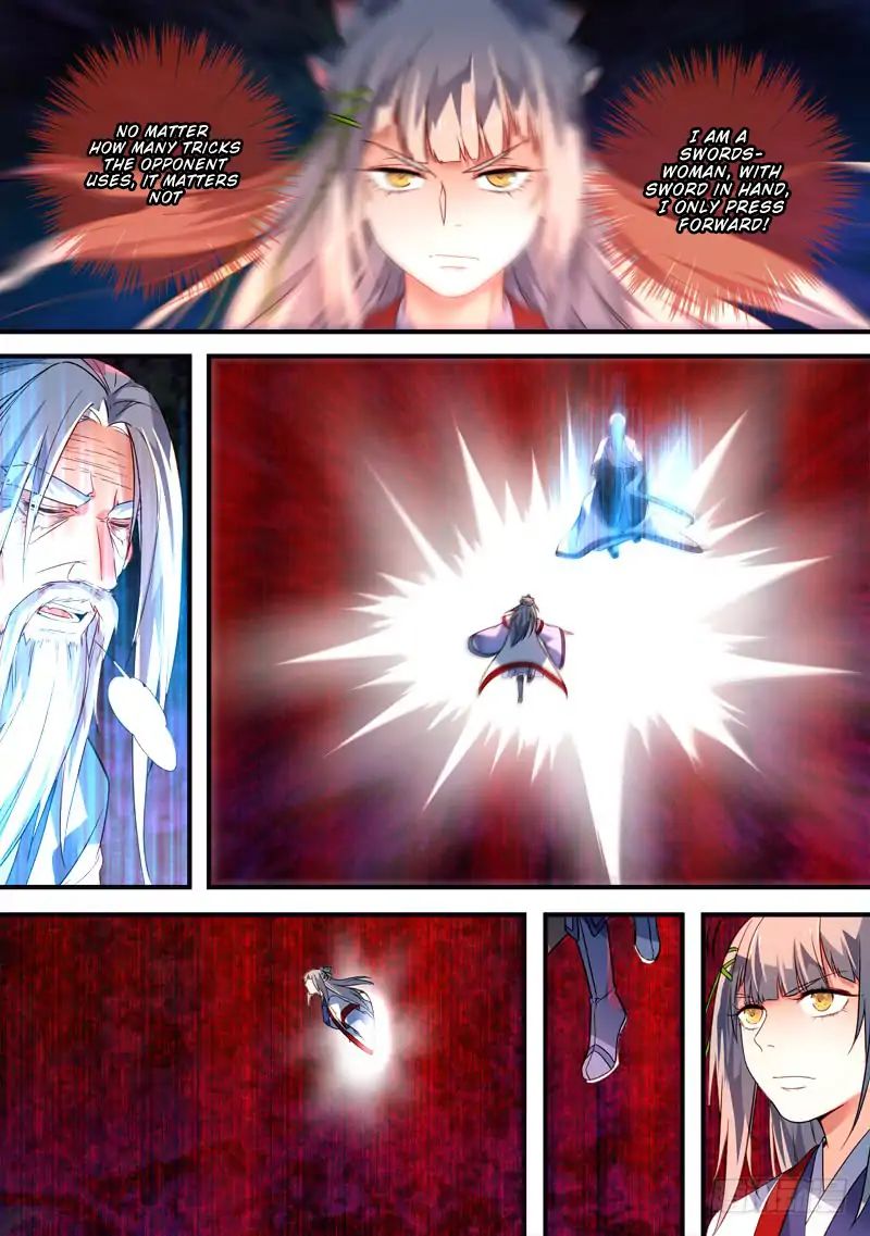 Spirit Blade Mountain 373 5