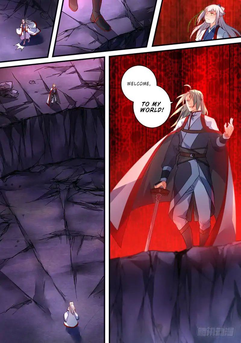 Spirit Blade Mountain 373 7