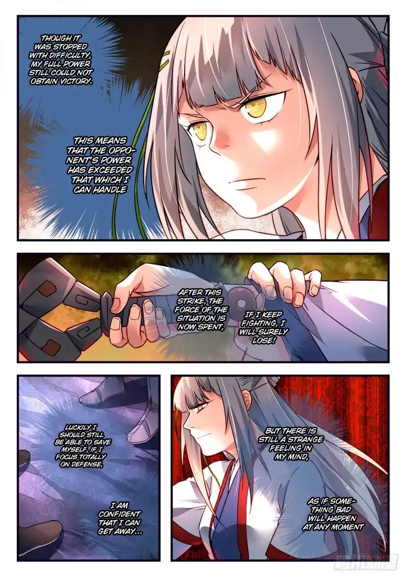 Spirit Blade Mountain 376 11
