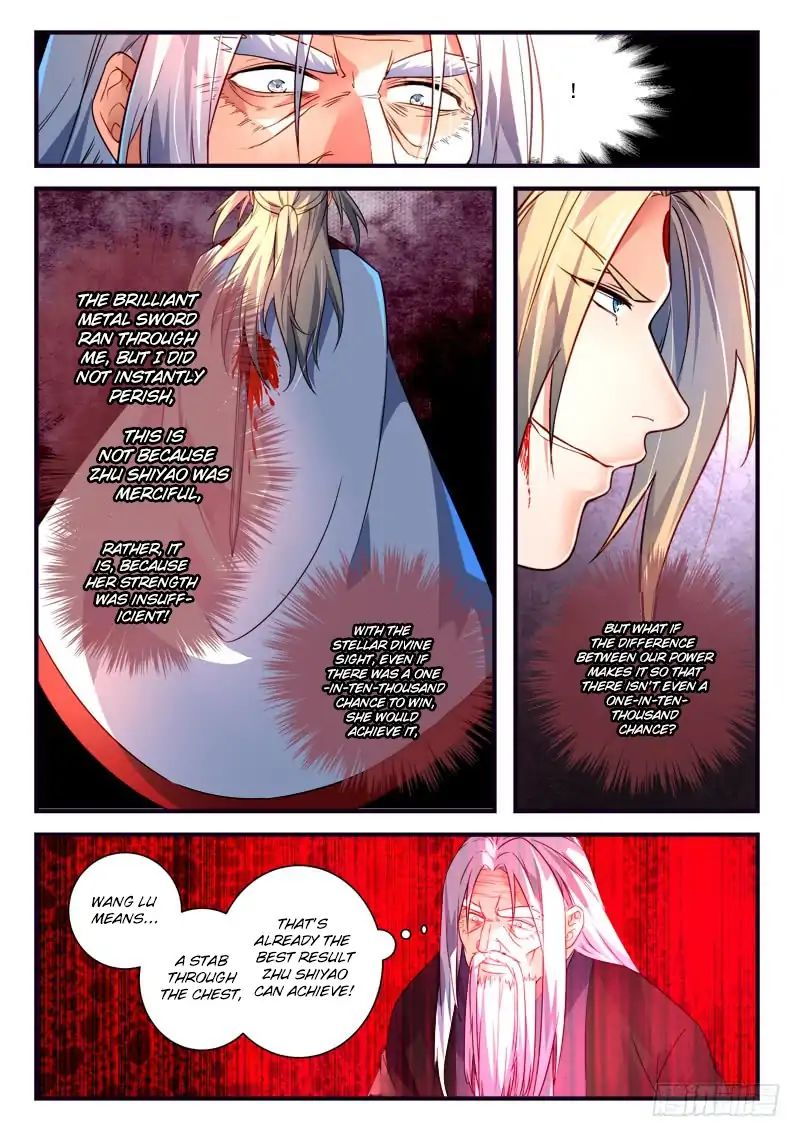 Spirit Blade Mountain 376 4