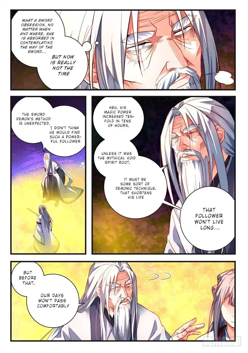 Spirit Blade Mountain 378 4