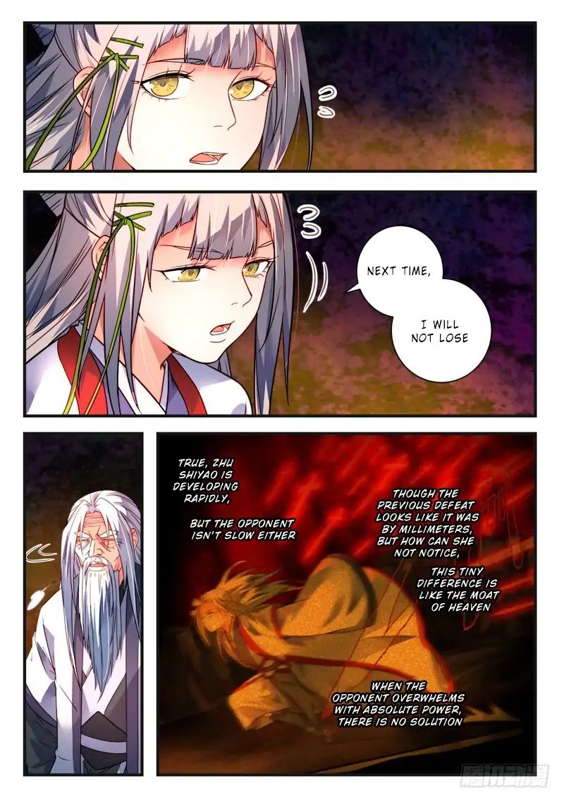 Spirit Blade Mountain 378 6