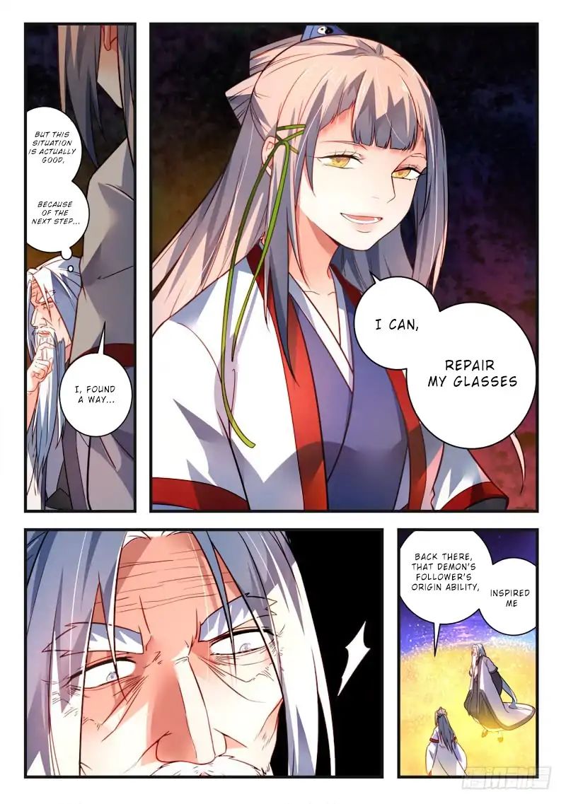 Spirit Blade Mountain 378 7