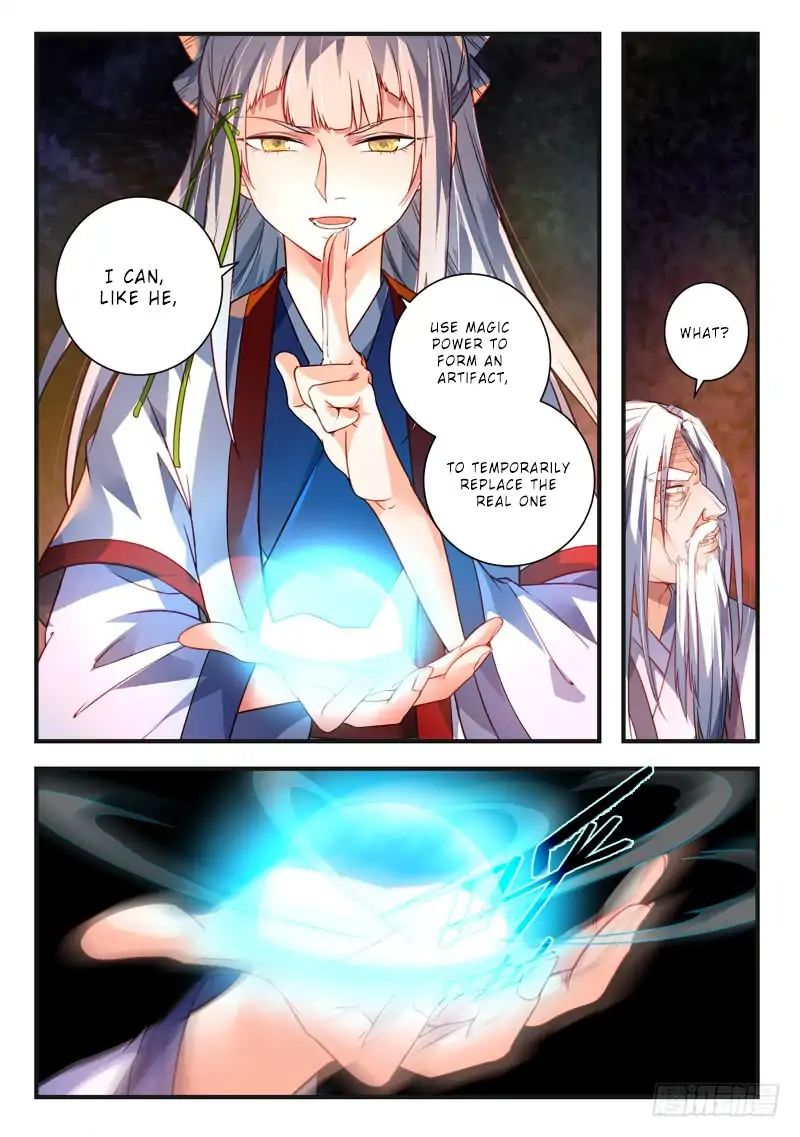 Spirit Blade Mountain 378 8