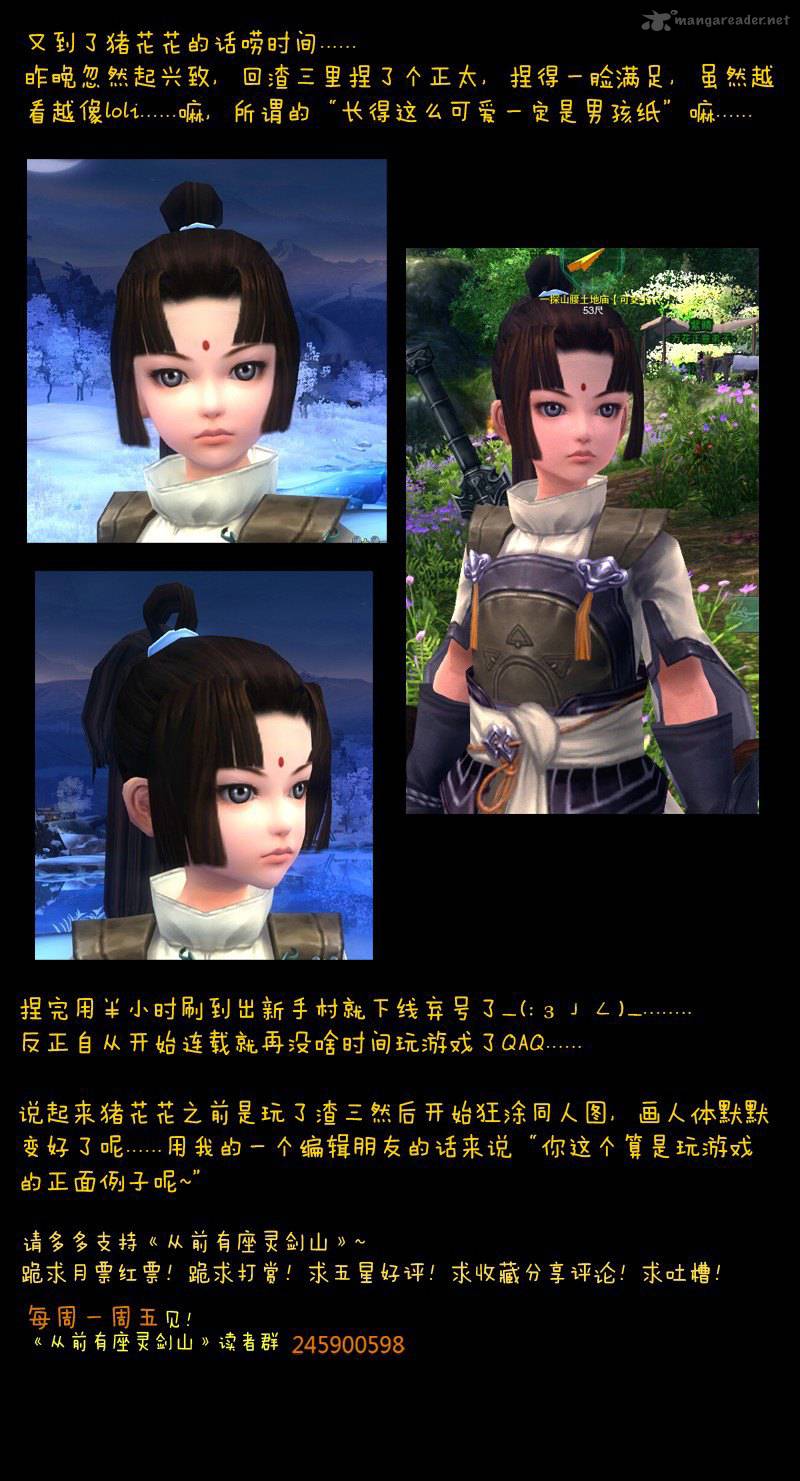 Spirit Blade Mountain 38 13
