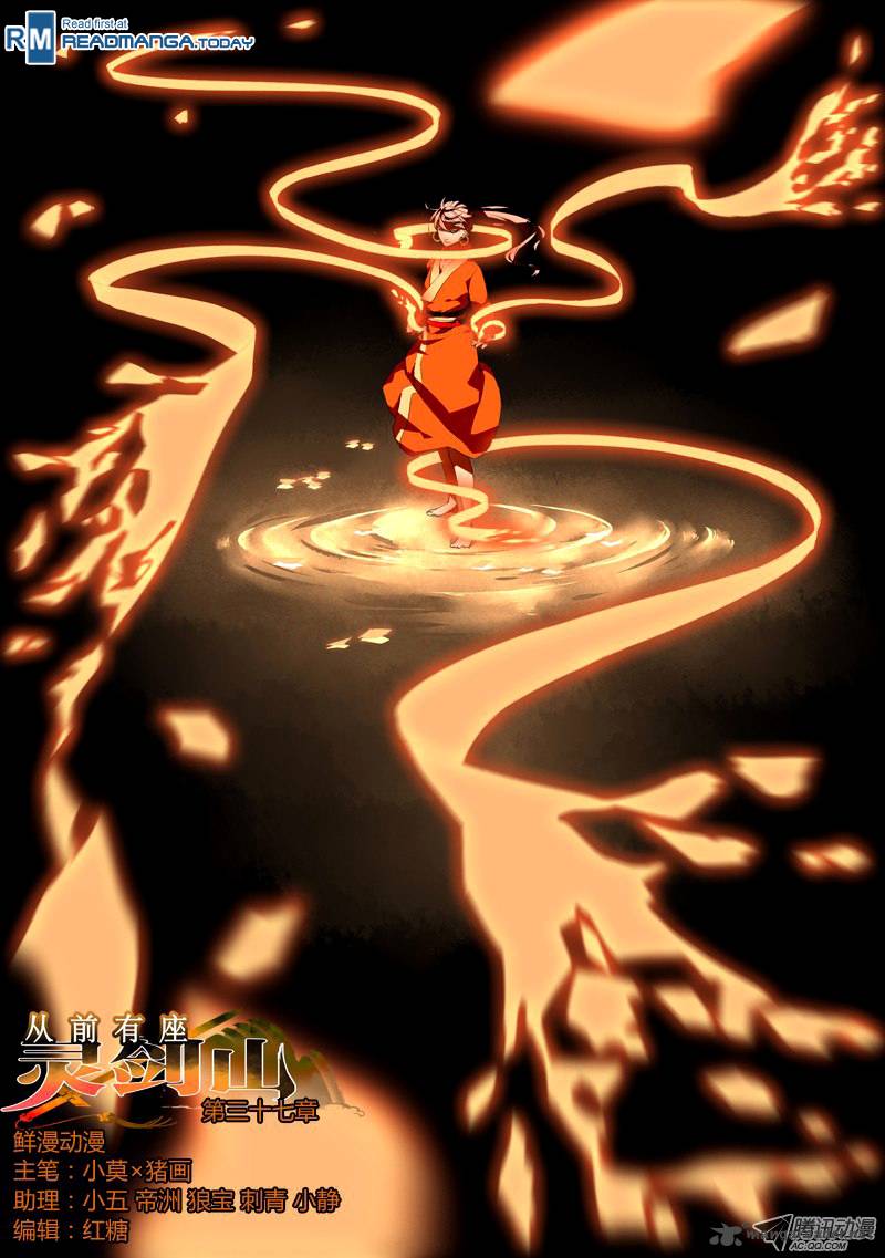Spirit Blade Mountain 38 2