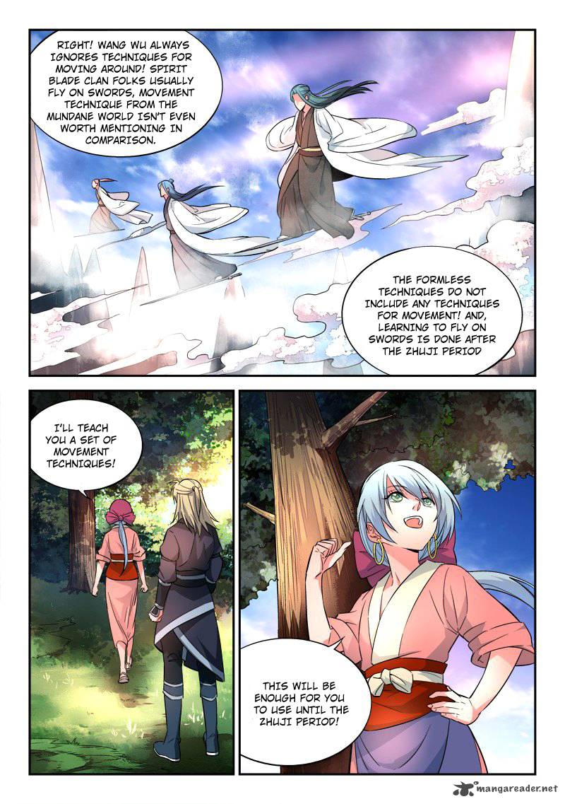 Spirit Blade Mountain 38 4