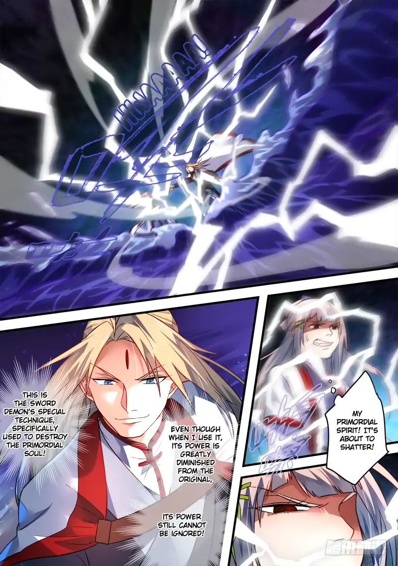 Spirit Blade Mountain 385 3