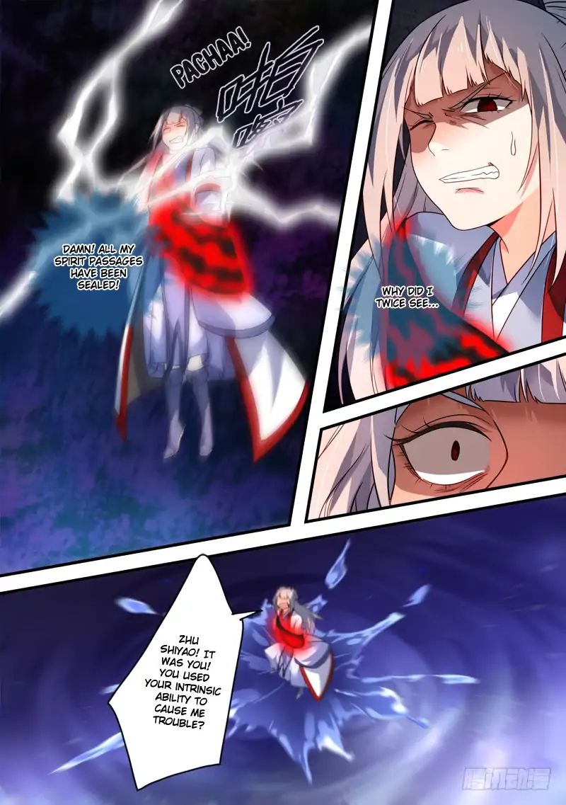 Spirit Blade Mountain 385 5
