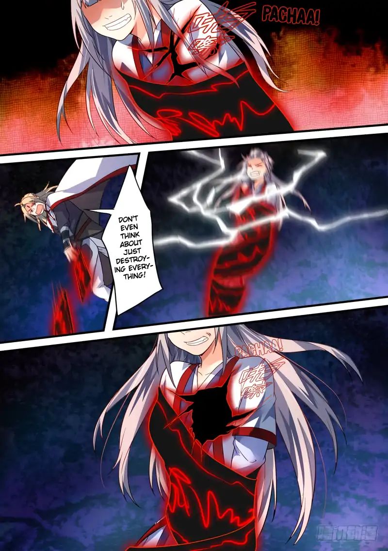 Spirit Blade Mountain 385 7