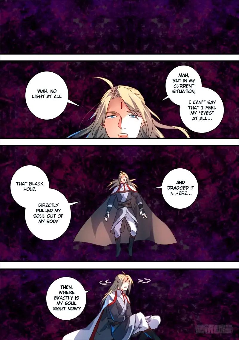 Spirit Blade Mountain 385 9