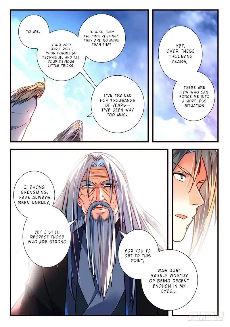 Spirit Blade Mountain 399 9