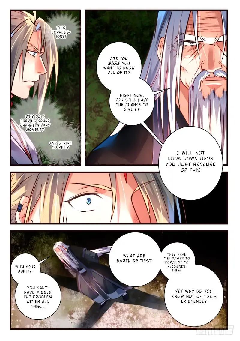 Spirit Blade Mountain 400 4