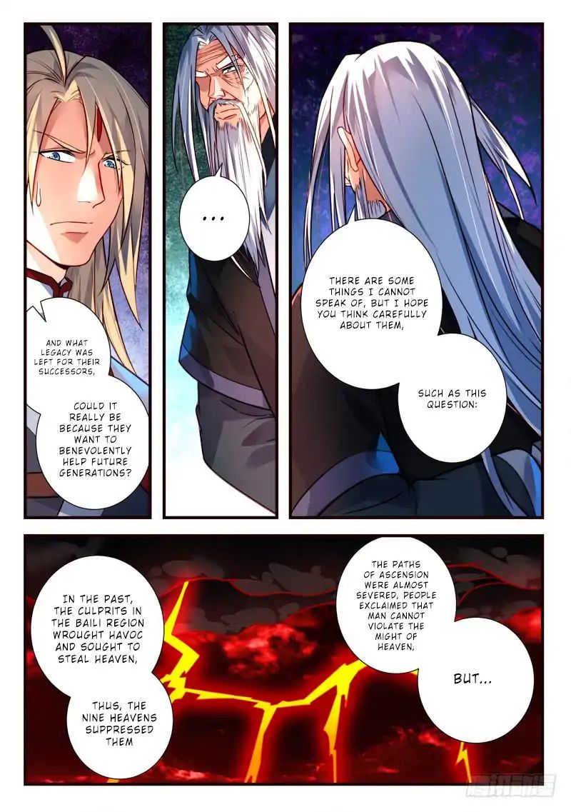 Spirit Blade Mountain 400 5