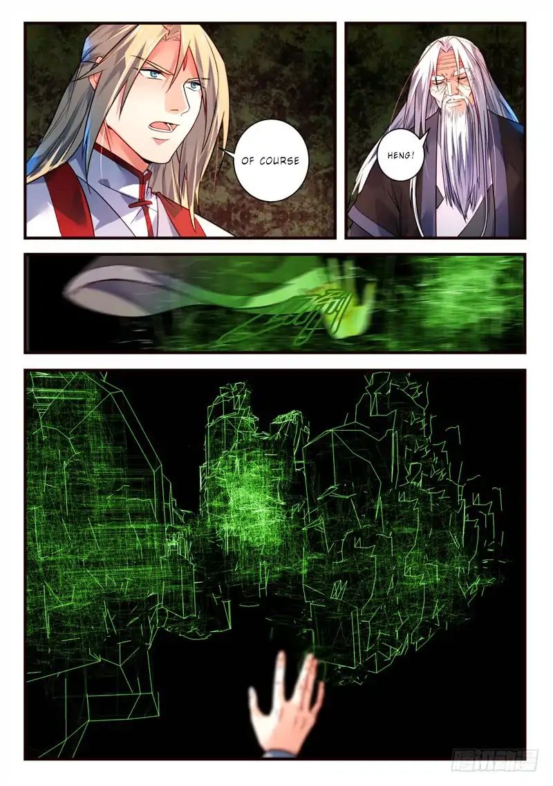 Spirit Blade Mountain 400 7