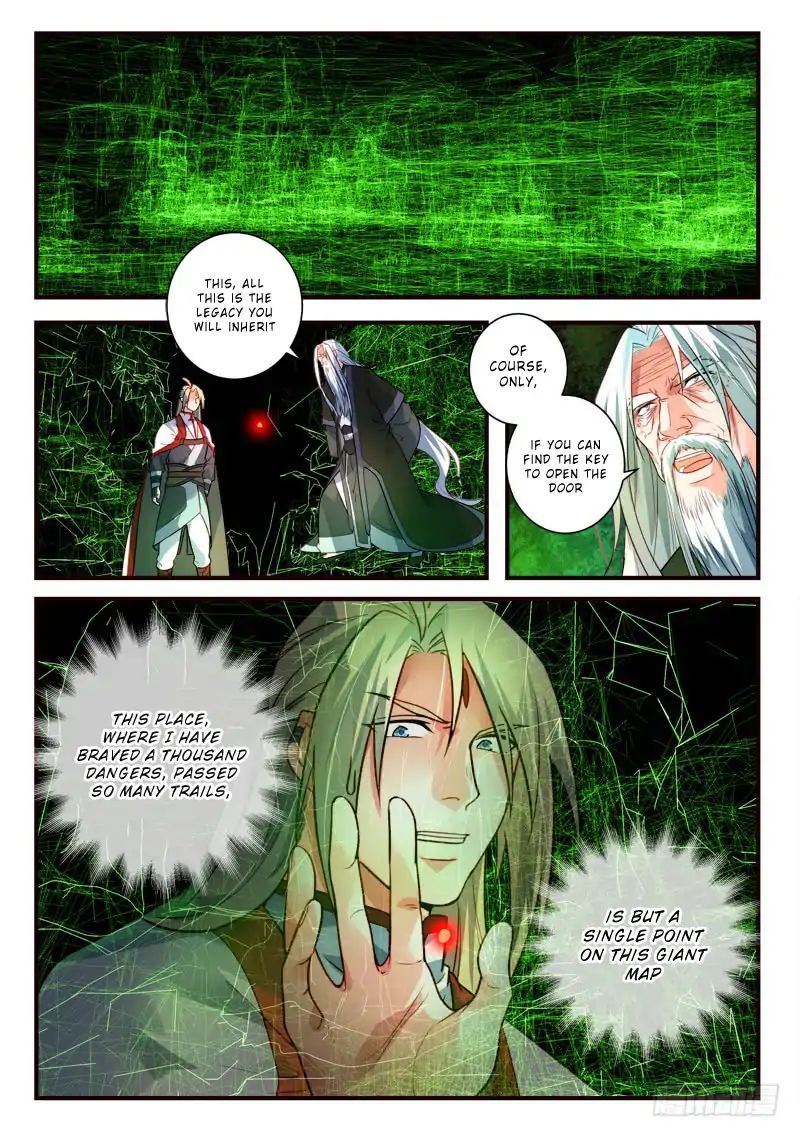 Spirit Blade Mountain 401 2