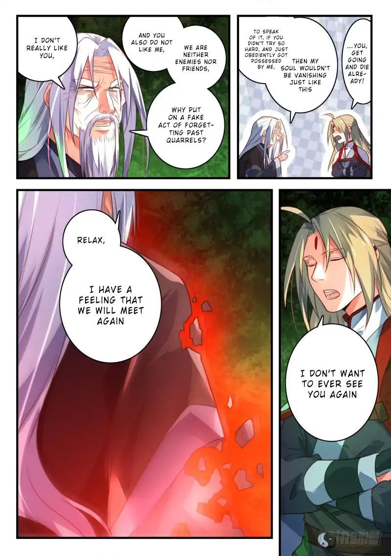 Spirit Blade Mountain 403 8