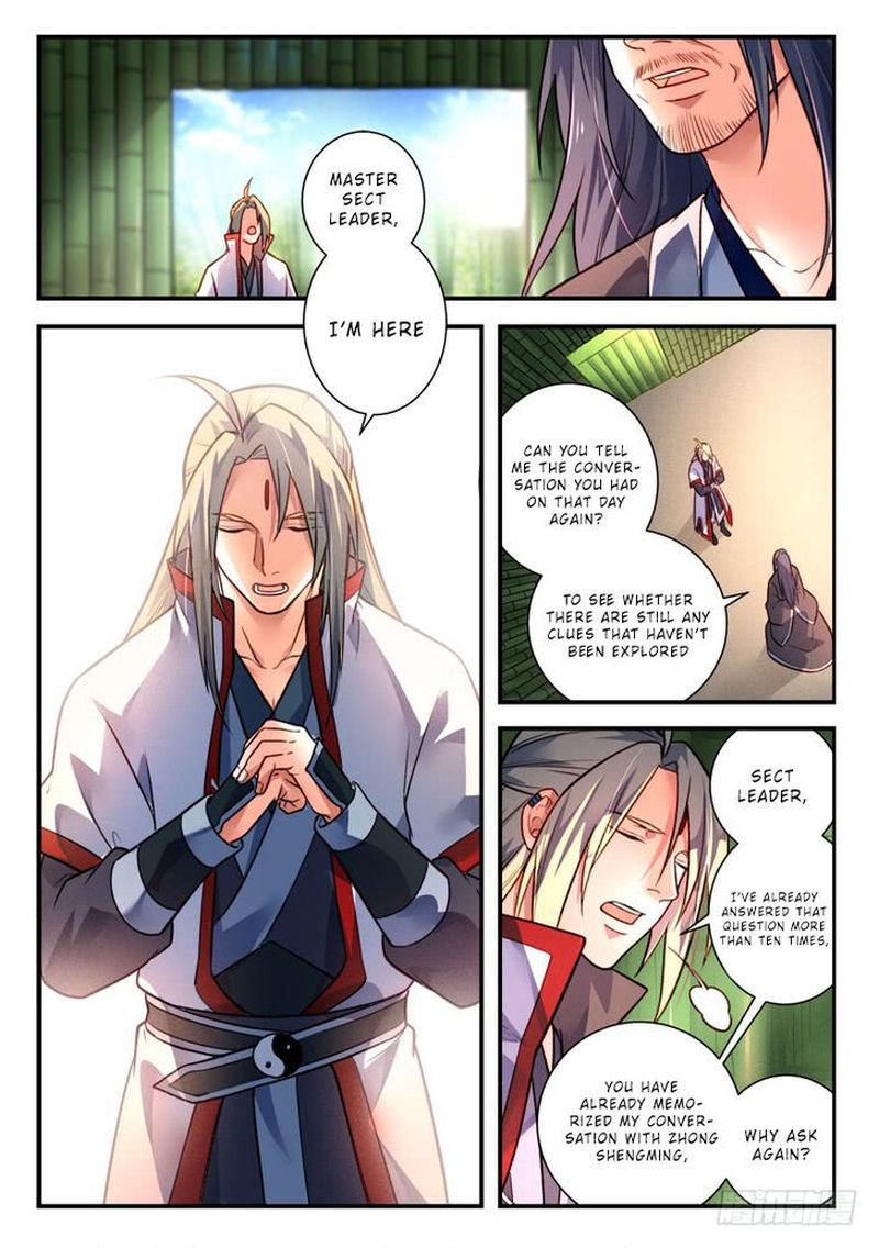 Spirit Blade Mountain 416 3