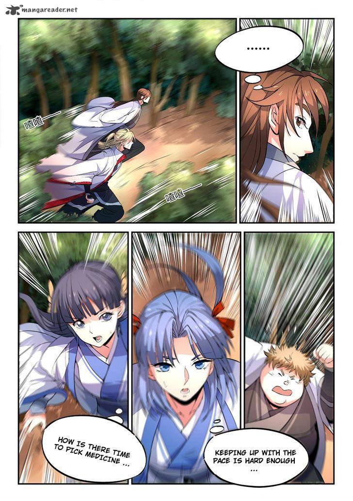 Spirit Blade Mountain 42 3