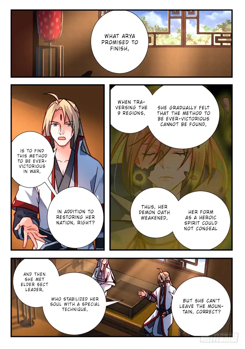 Spirit Blade Mountain 422 2