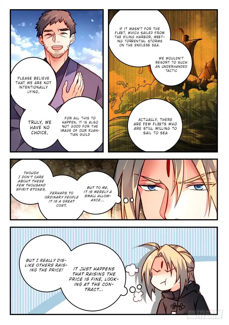 Spirit Blade Mountain 427 4