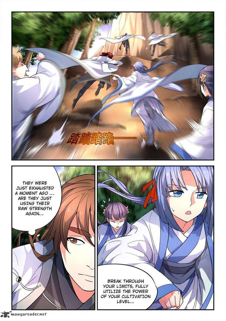 Spirit Blade Mountain 43 3