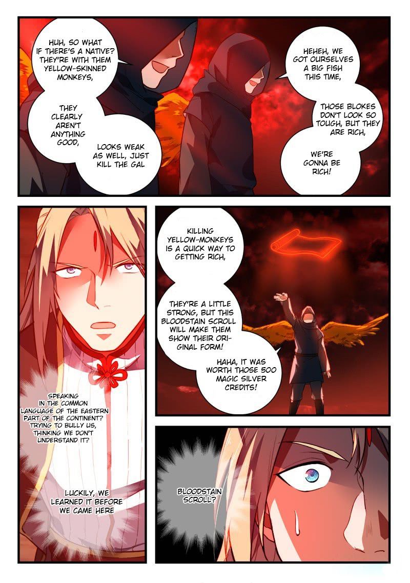 Spirit Blade Mountain 433 8
