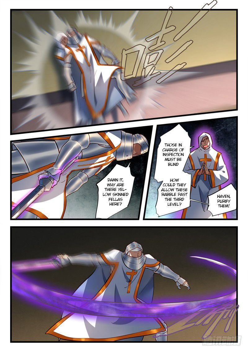 Spirit Blade Mountain 449 9
