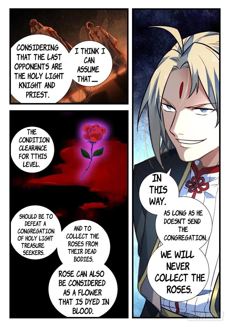 Spirit Blade Mountain 454 8